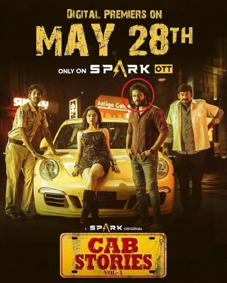 Shrihan-on-the-poster-of-the-film-Cab-Stories-768x960