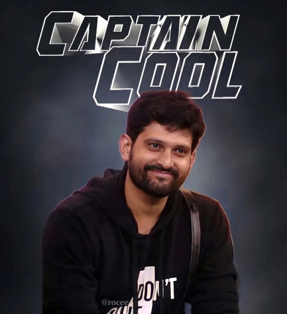 Aditya aka Baladitya