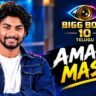Aman Masud Biography From Modelling to Bigg Boss Telugu 10