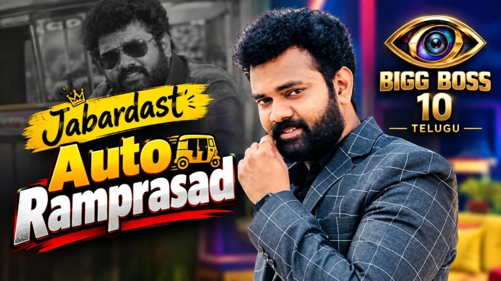 Auto Ram Prasad Biography: Early Life, Career, Wife, Jabardasth & Bigg Boss 10 Telugu