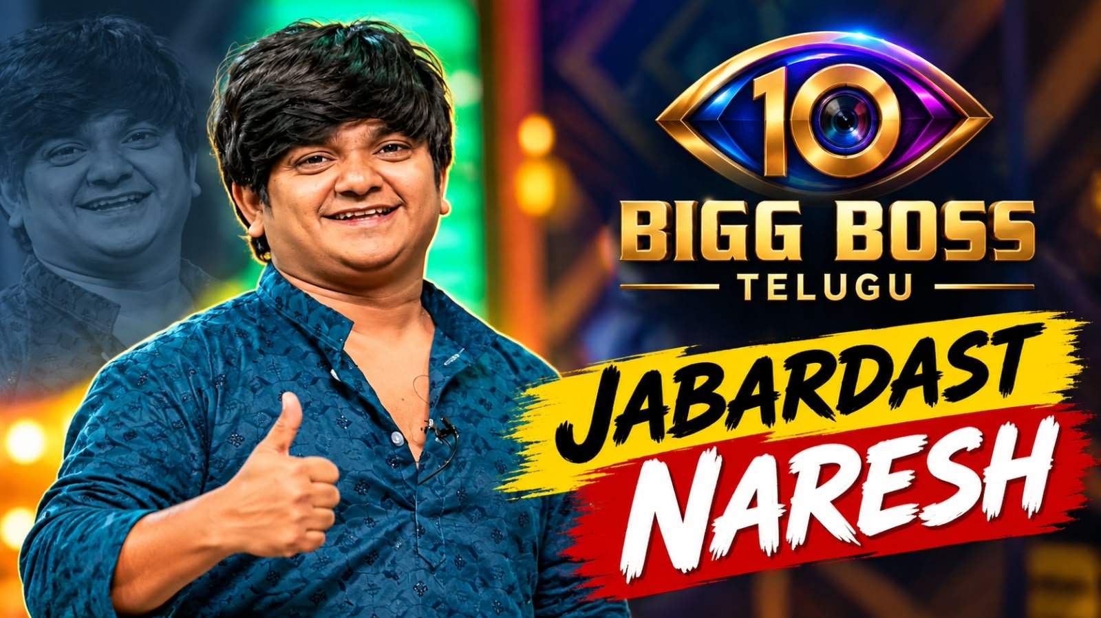 Jabardasth Naresh Biography Early Life, Career, TV Shows, Movies and Bigg Boss 10 Journey