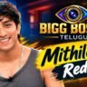 Mithilesh Reddy Biography Age, Family, Career, Bigg Boss Telugu 10 & More
