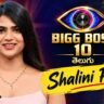 Shalini Patel Biography Age, Family, Career and Bigg Boss Telugu 10