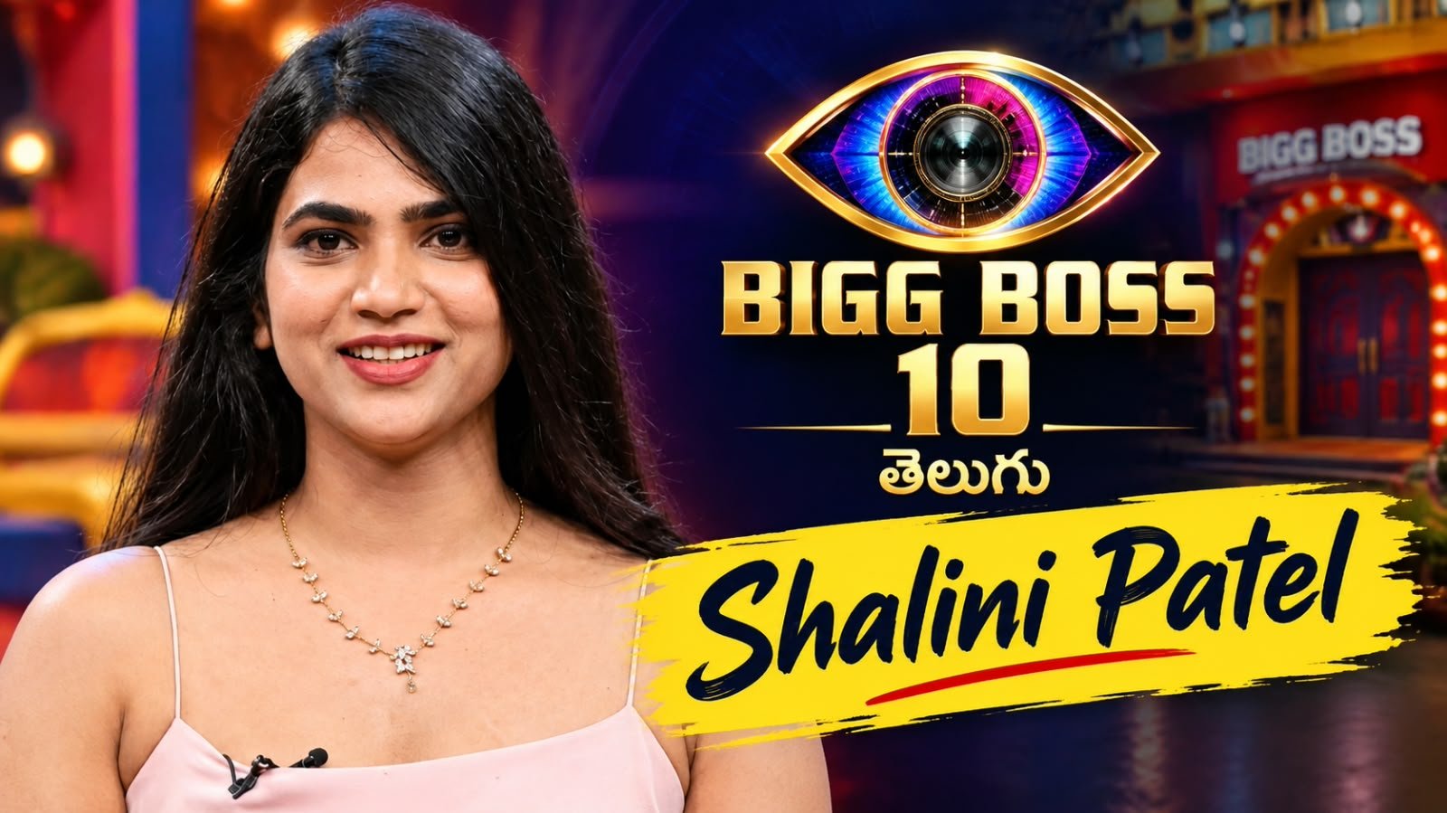 Shalini Patel Biography Age, Family, Career and Bigg Boss Telugu 10
